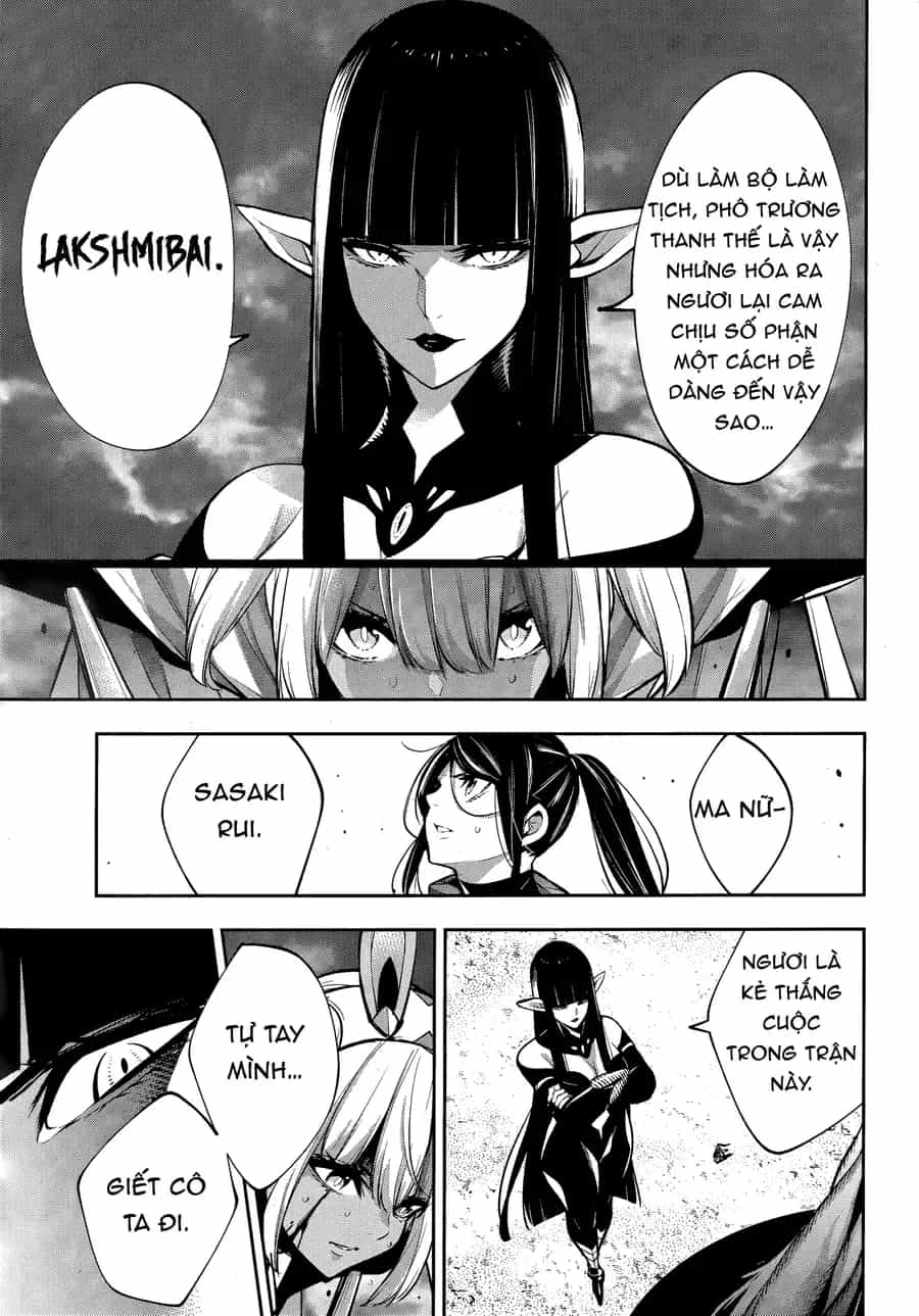 Majo Taisen - The War Of Greedy Witches - Chương 56 - ảnh 5