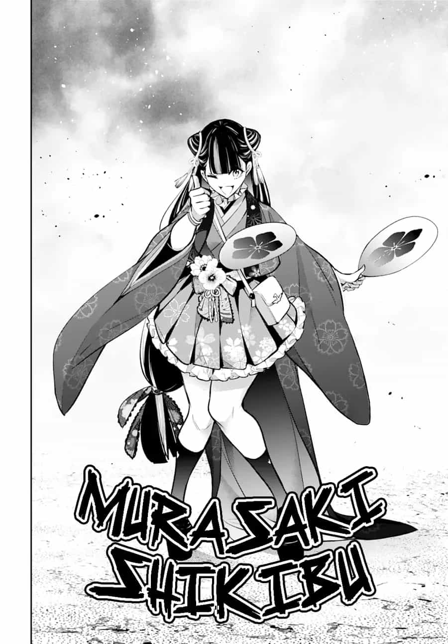 Majo Taisen - The War Of Greedy Witches - Chương 57 - ảnh 31