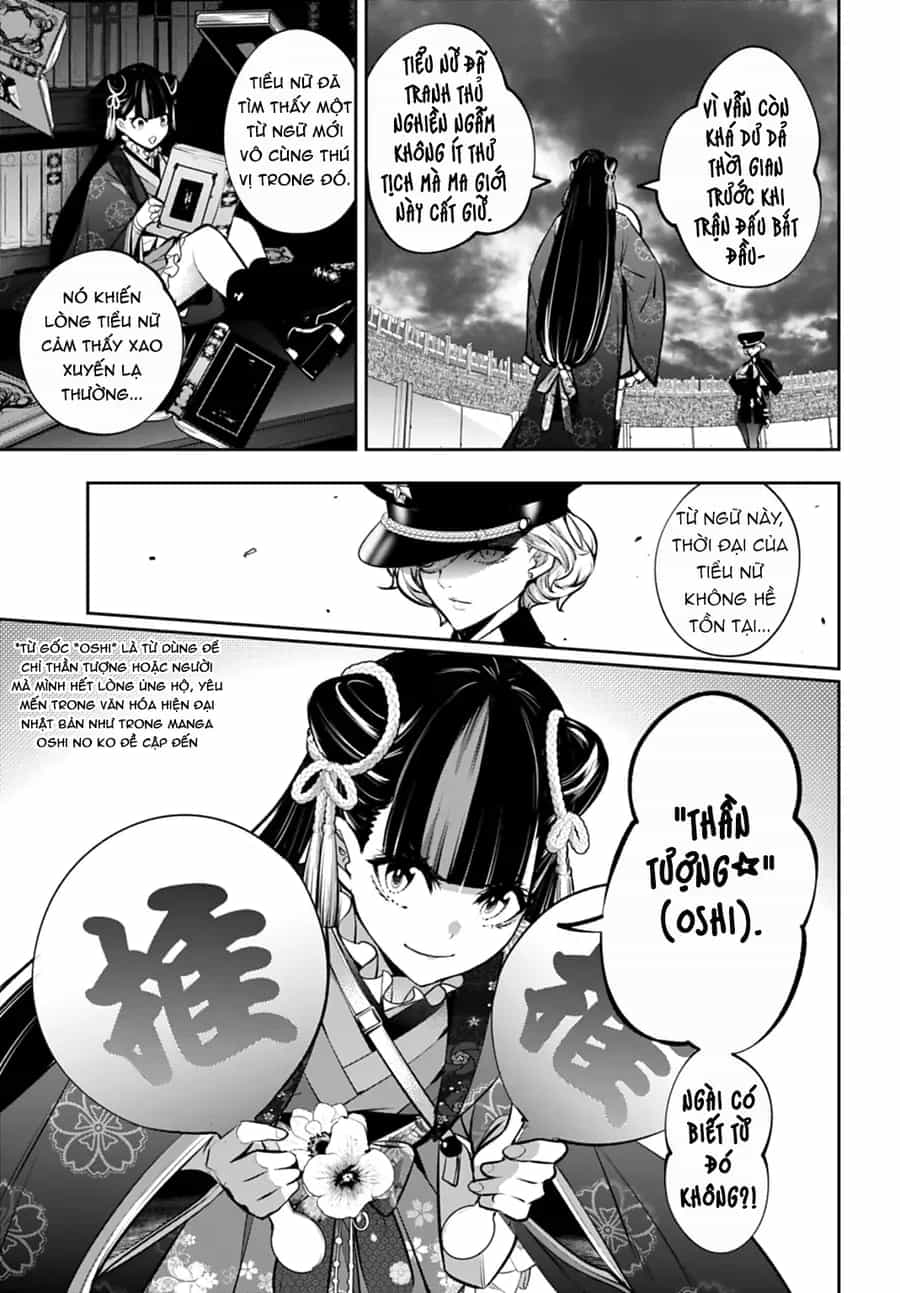 Majo Taisen - The War Of Greedy Witches - Chương 57 - ảnh 38