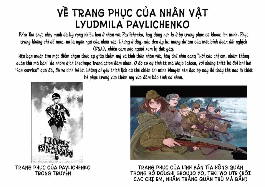 Majo Taisen - The War Of Greedy Witches - Chương 57 - ảnh 43