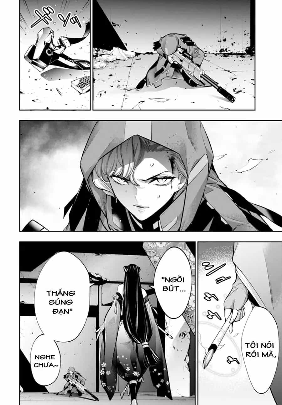 Majo Taisen - The War Of Greedy Witches - Chương 58 - ảnh 40