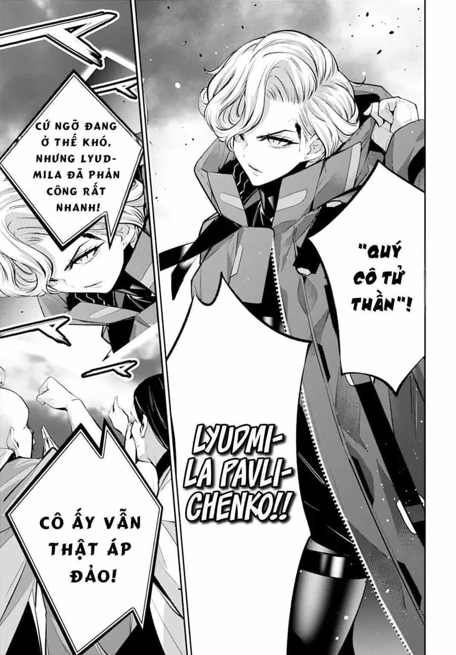 Majo Taisen - The War Of Greedy Witches - Chương 59 - ảnh 14