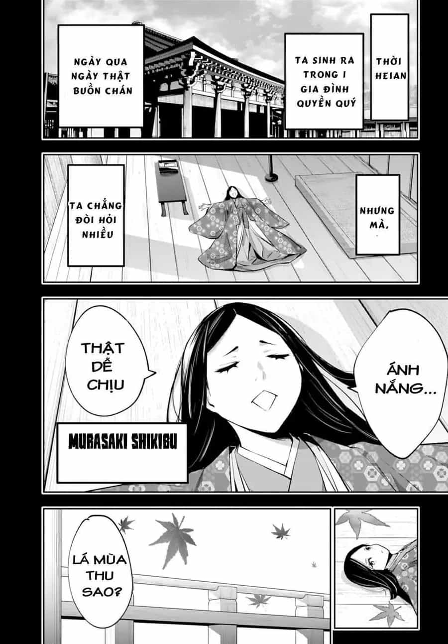 Majo Taisen - The War Of Greedy Witches - Chương 59 - ảnh 18