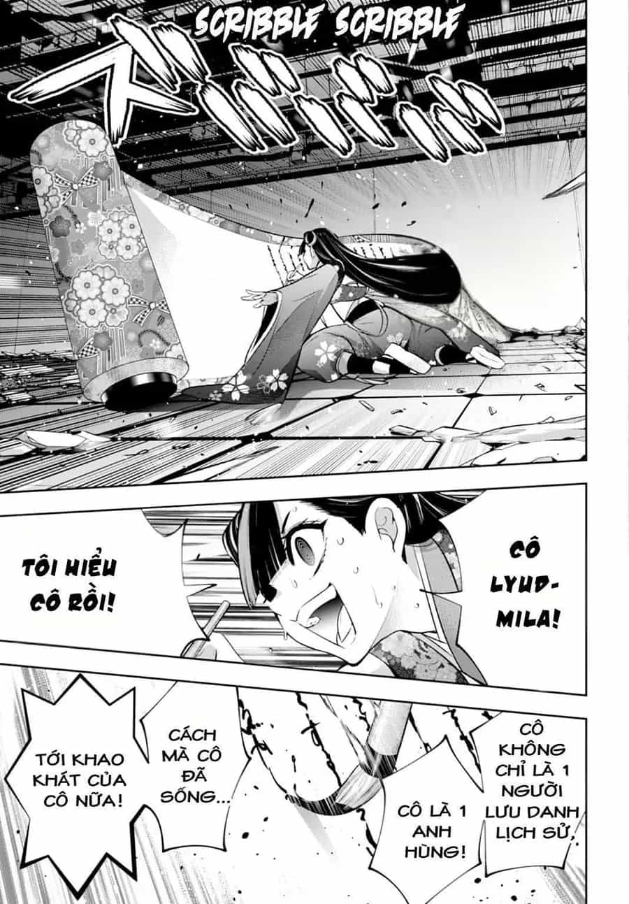 Majo Taisen - The War Of Greedy Witches - Chương 59 - ảnh 26