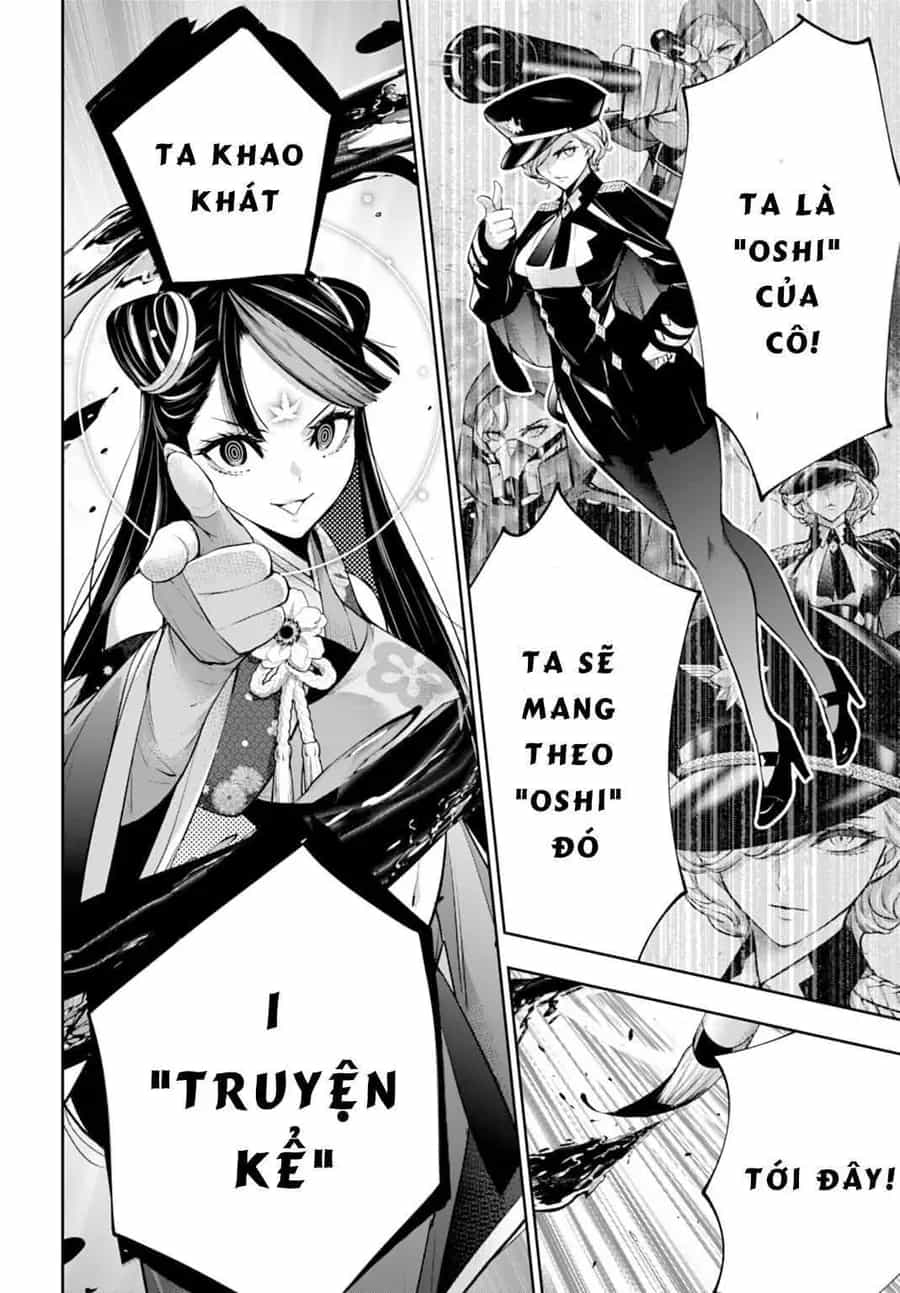 Majo Taisen - The War Of Greedy Witches - Chương 59 - ảnh 27