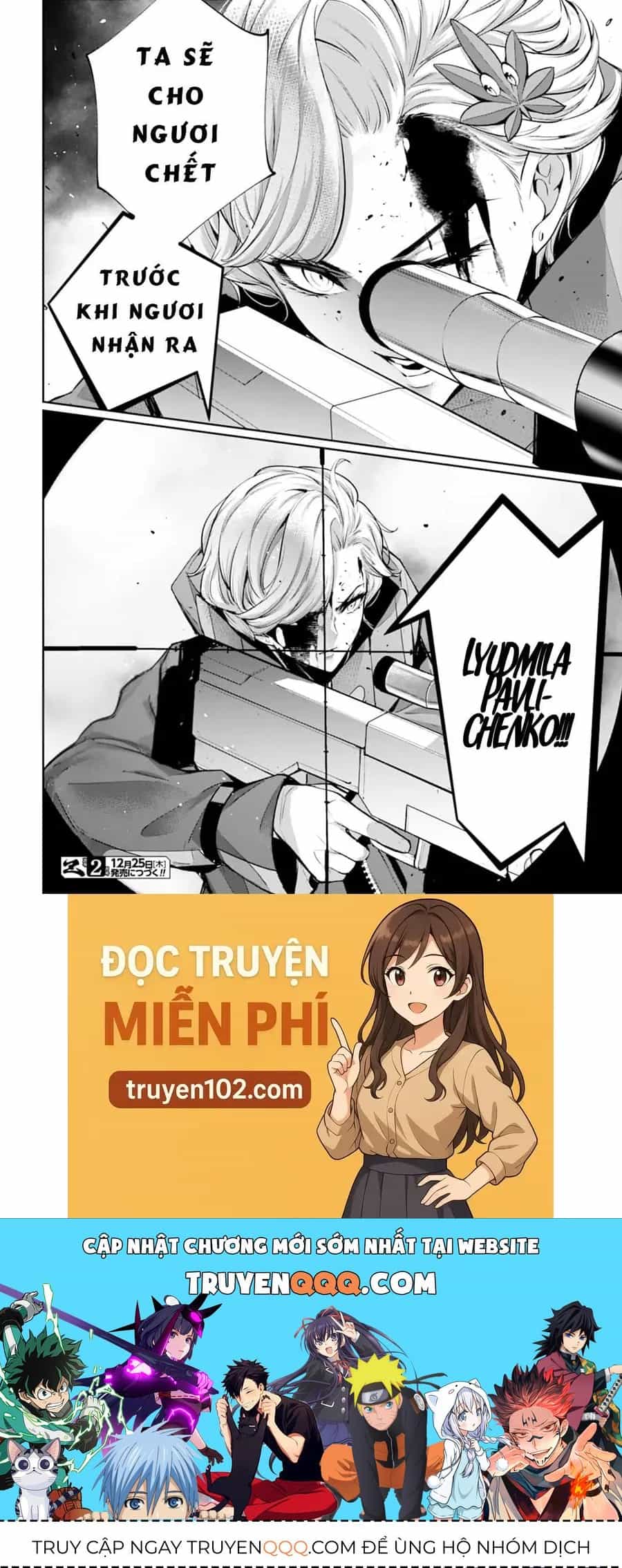 Majo Taisen - The War Of Greedy Witches - Chương 61 - ảnh 39