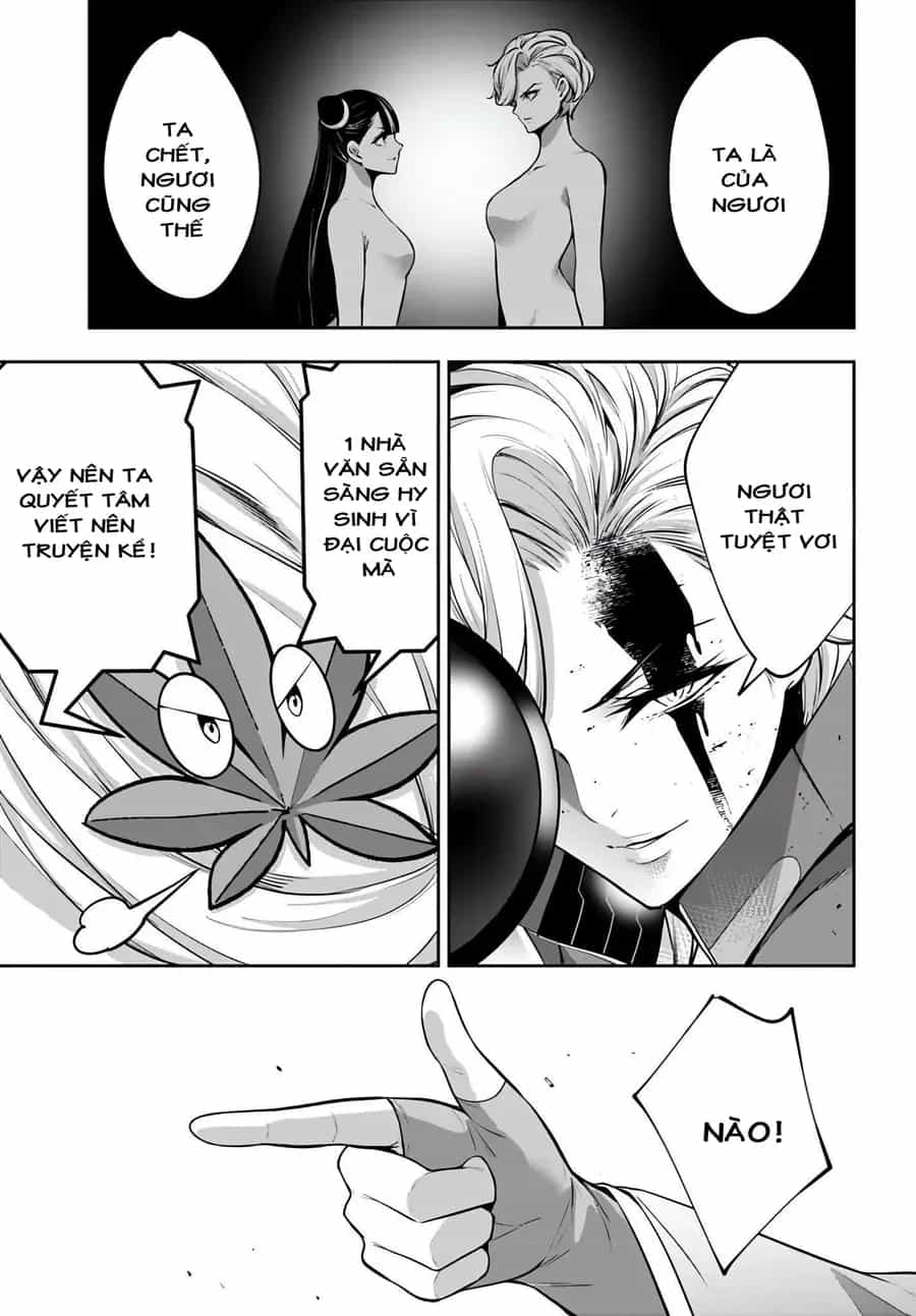 Majo Taisen - The War Of Greedy Witches - Chương 62 - ảnh 16
