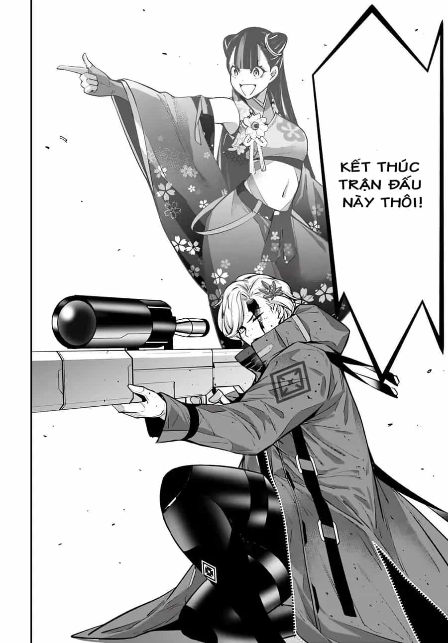 Majo Taisen - The War Of Greedy Witches - Chương 62 - ảnh 17