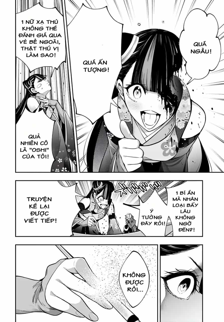 Majo Taisen - The War Of Greedy Witches - Chương 62 - ảnh 37