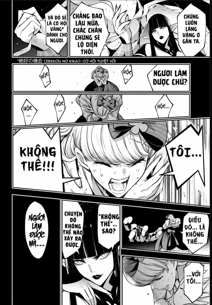 Majo Taisen - The War Of Greedy Witches - Chương 63 - ảnh 35