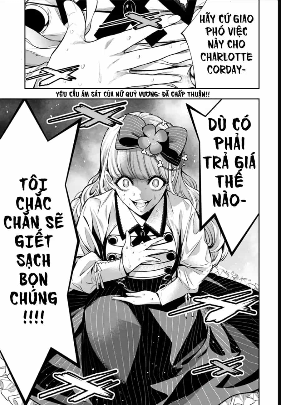 Majo Taisen - The War Of Greedy Witches - Chương 63 - ảnh 38