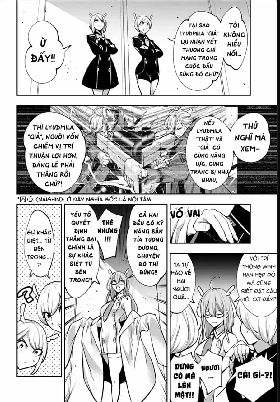Majo Taisen - The War Of Greedy Witches - Chương 63 - ảnh 6