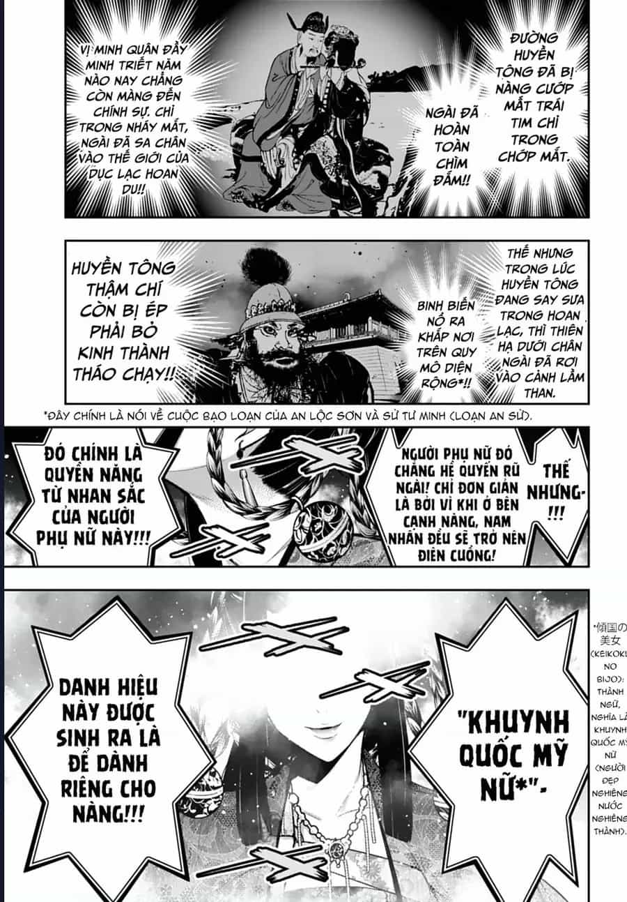 Majo Taisen - The War Of Greedy Witches - Chương 64 - ảnh 14