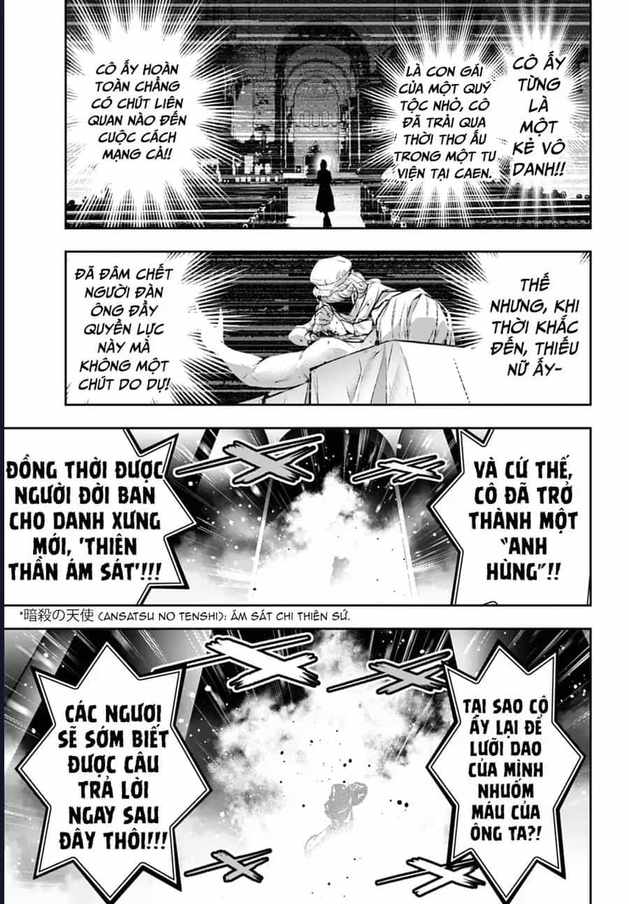 Majo Taisen - The War Of Greedy Witches - Chương 64 - ảnh 21