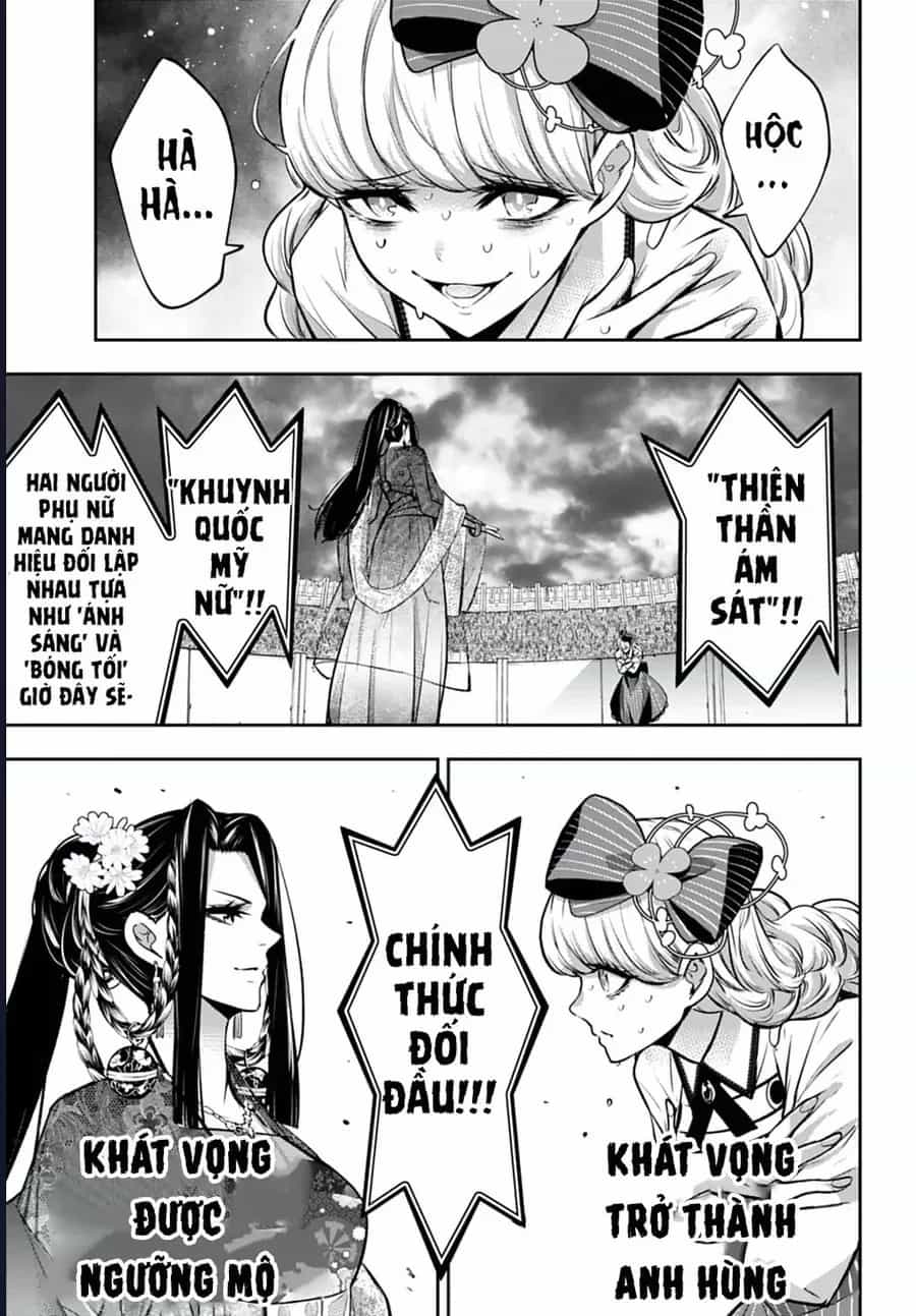 Majo Taisen - The War Of Greedy Witches - Chương 64 - ảnh 23