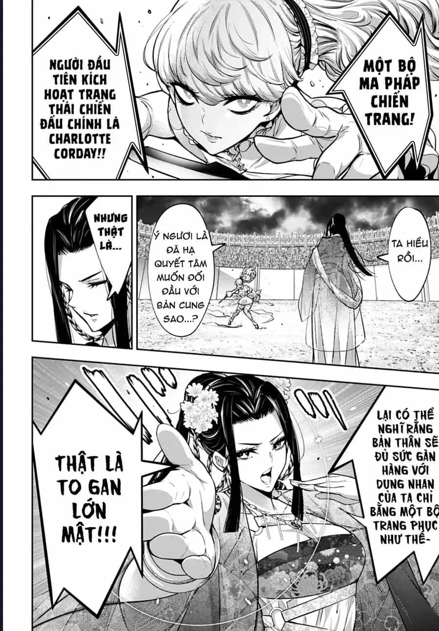 Majo Taisen - The War Of Greedy Witches - Chương 64 - ảnh 30