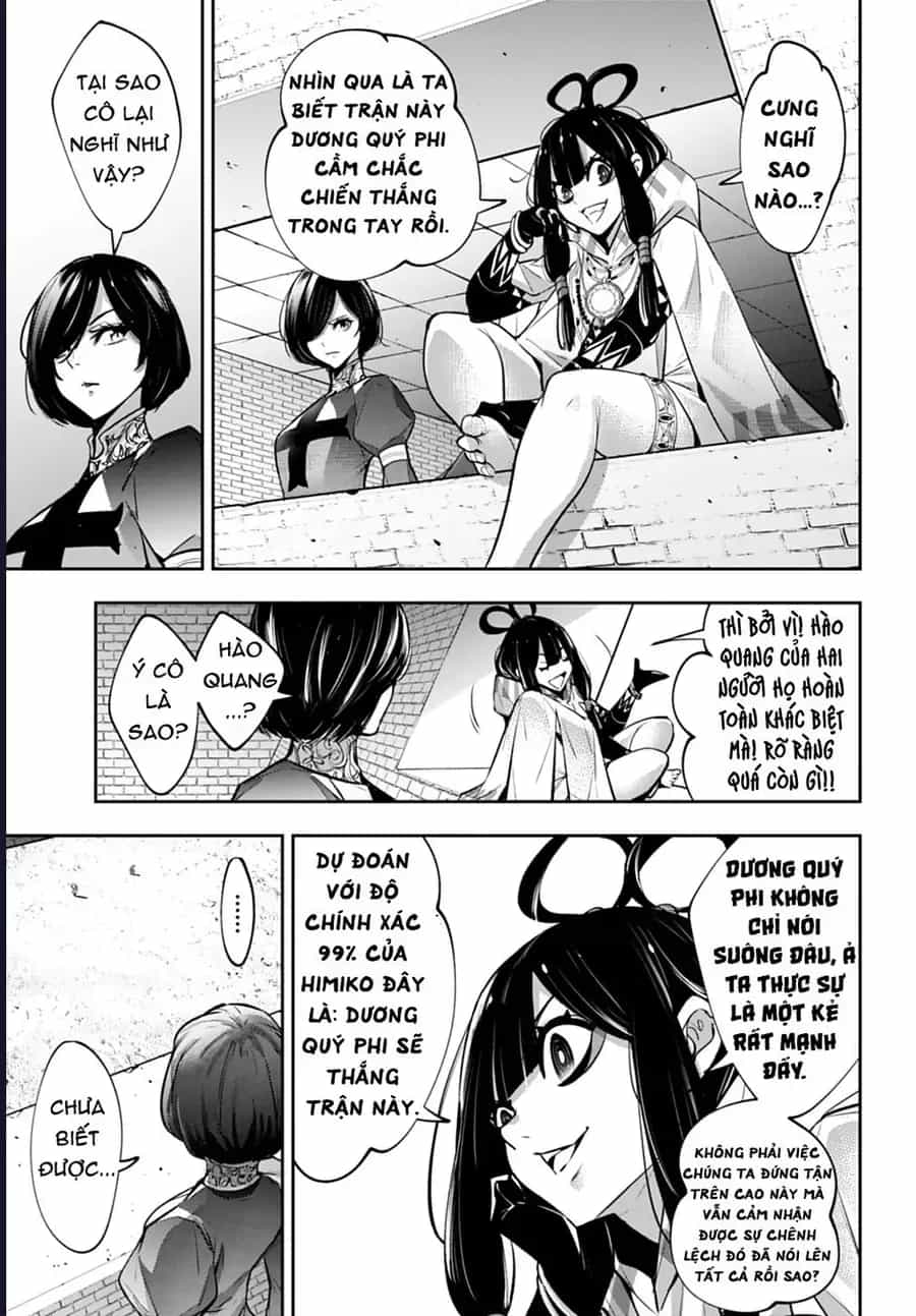 Majo Taisen - The War Of Greedy Witches - Chương 64 - ảnh 36