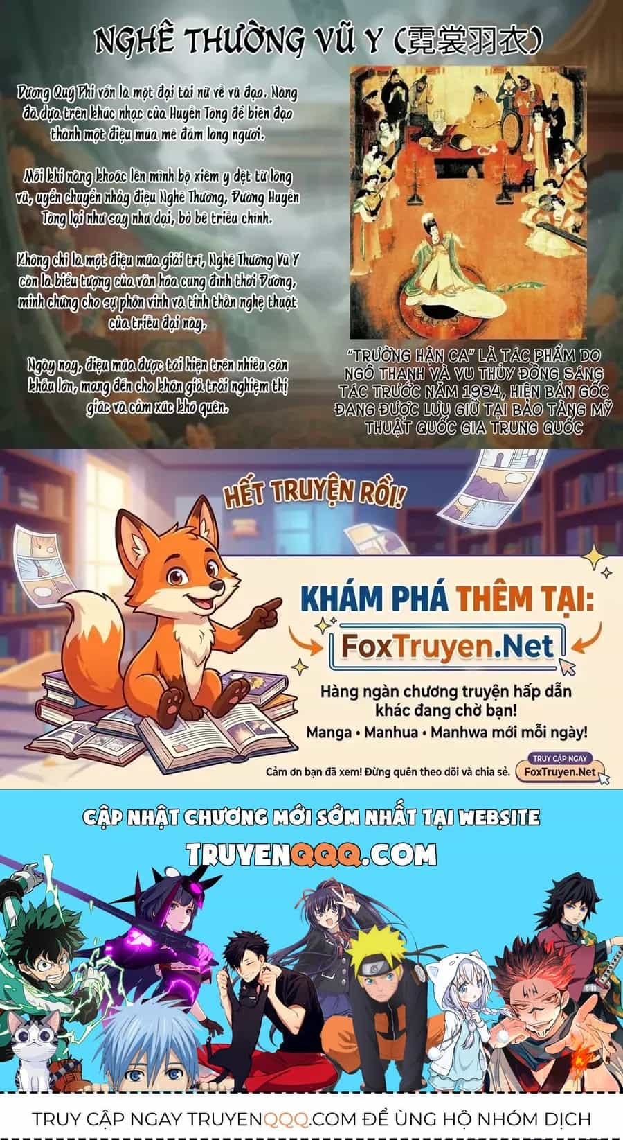 Majo Taisen - The War Of Greedy Witches - Chương 64 - ảnh 39