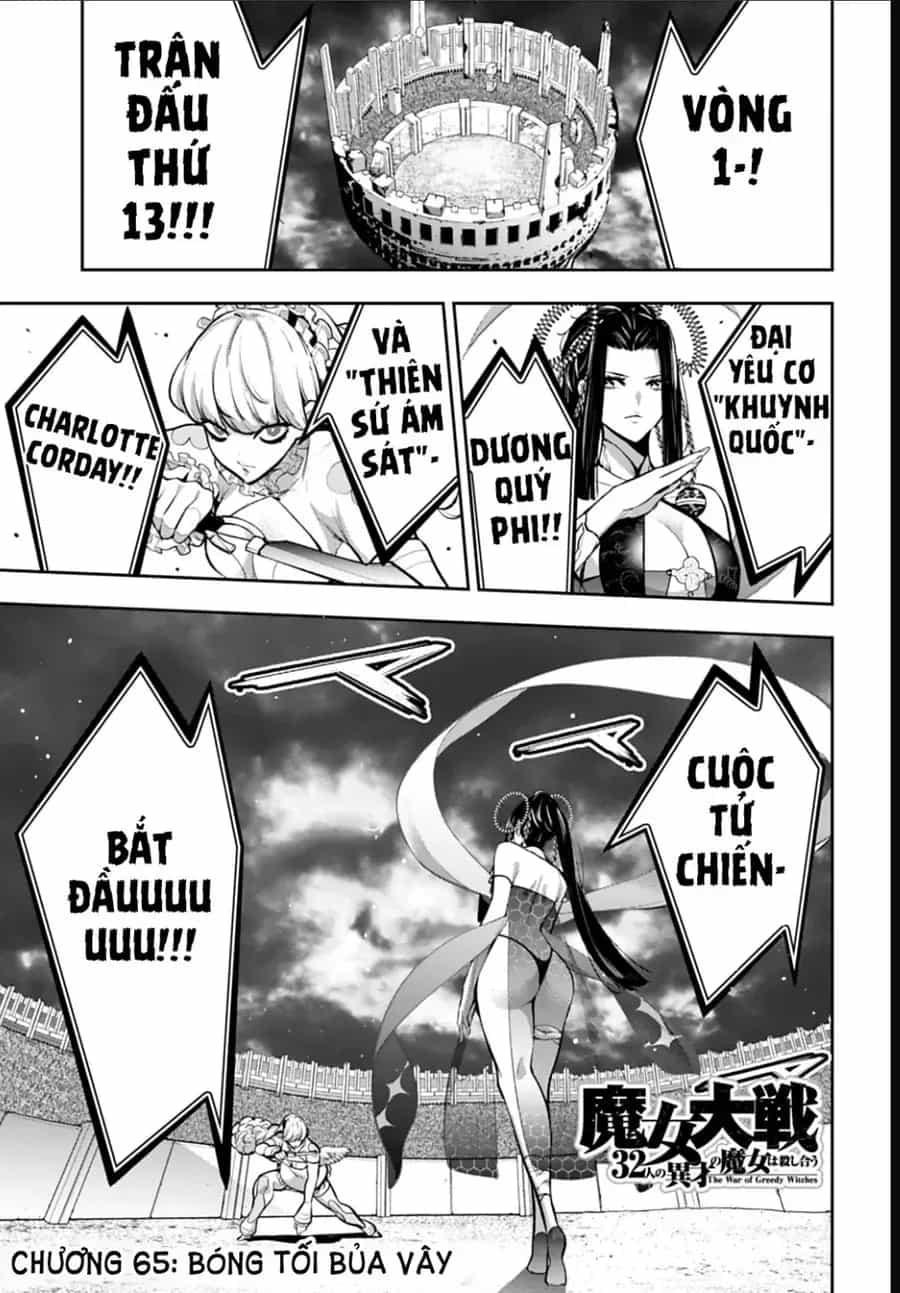 Majo Taisen - The War Of Greedy Witches - Chương 65 - ảnh 3