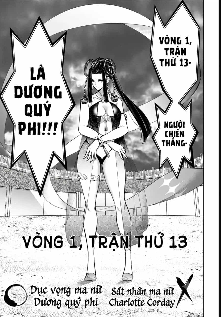 Majo Taisen - The War Of Greedy Witches - Chương 65 - ảnh 37