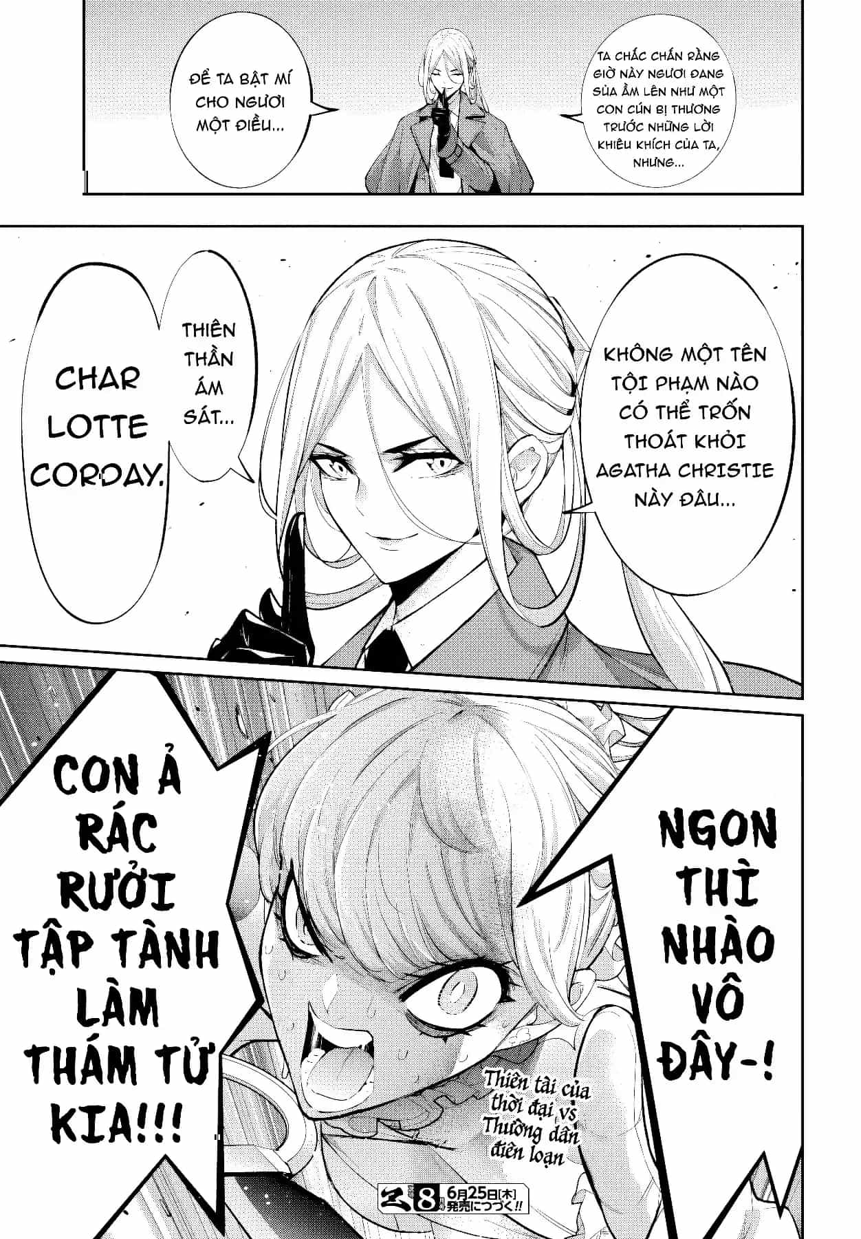 Majo Taisen - The War Of Greedy Witches - Chương 67 - ảnh 31