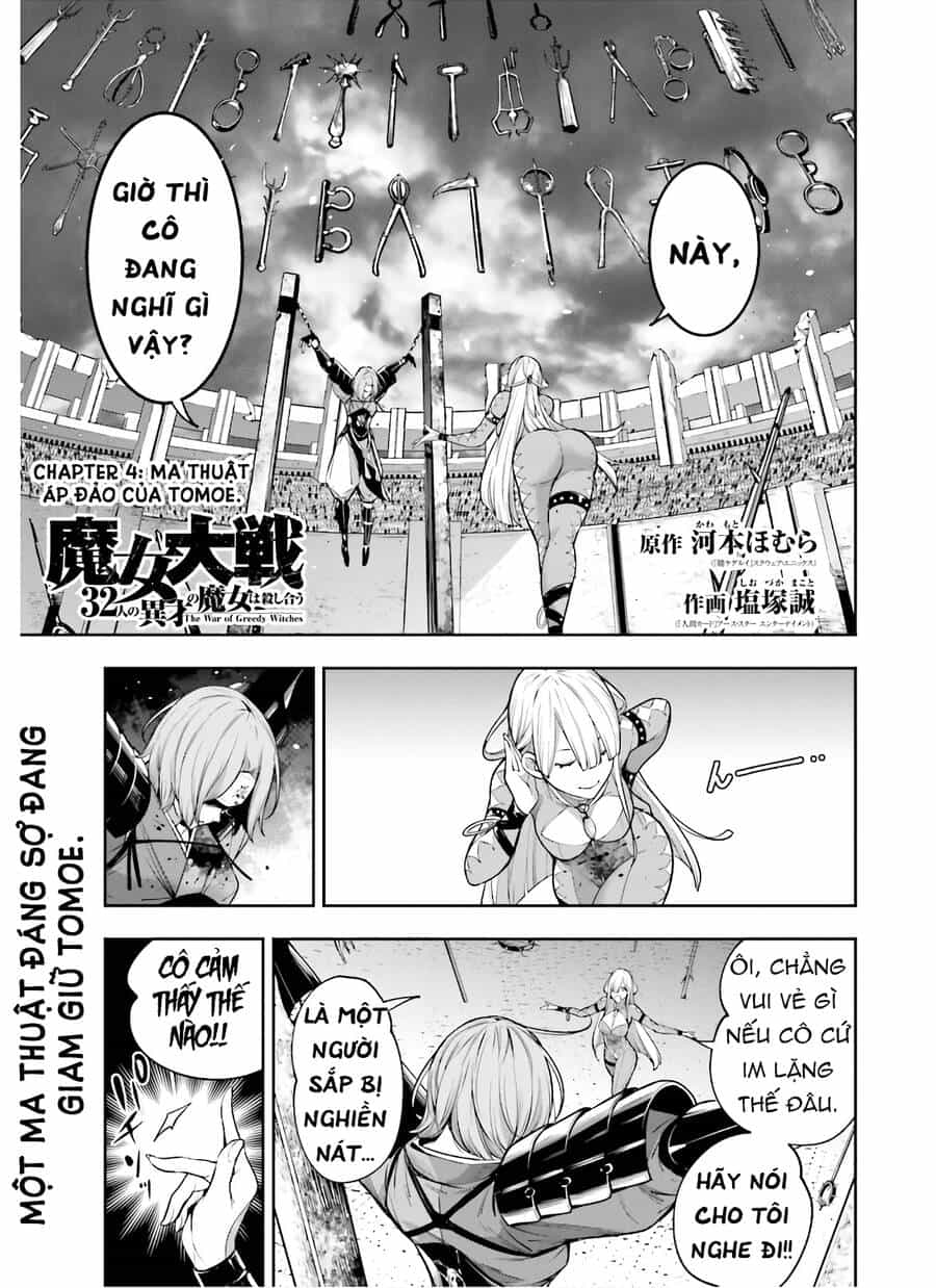Majo Taisen - The War Of Greedy Witches - Chương 4 - ảnh 2