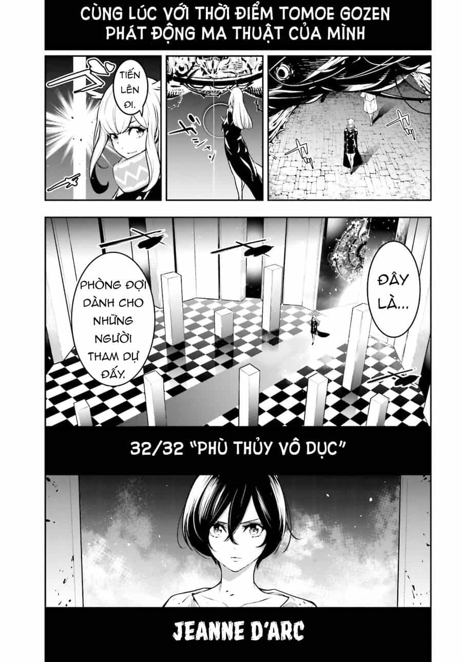 Majo Taisen - The War Of Greedy Witches - Chương 4 - ảnh 31