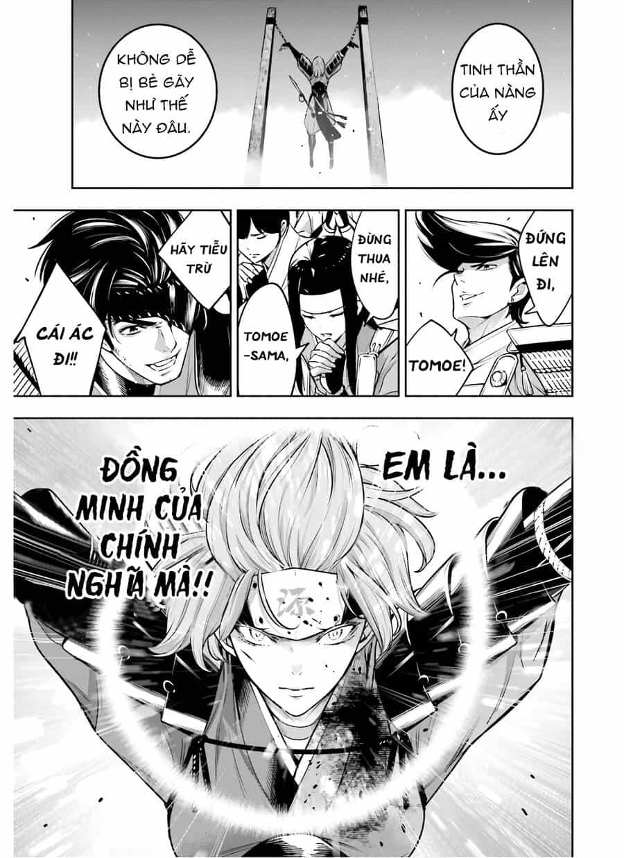 Majo Taisen - The War Of Greedy Witches - Chương 4 - ảnh 8