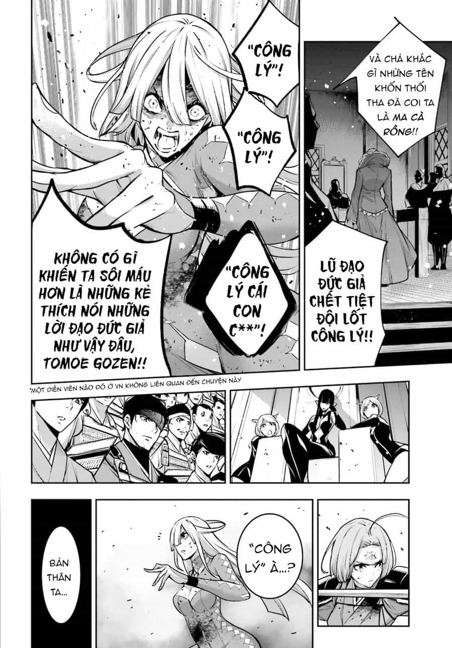 Majo Taisen - The War Of Greedy Witches - Chương 5 - ảnh 18
