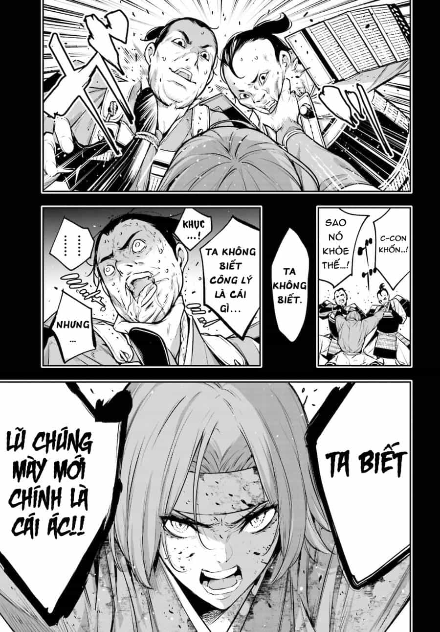 Majo Taisen - The War Of Greedy Witches - Chương 5 - ảnh 31