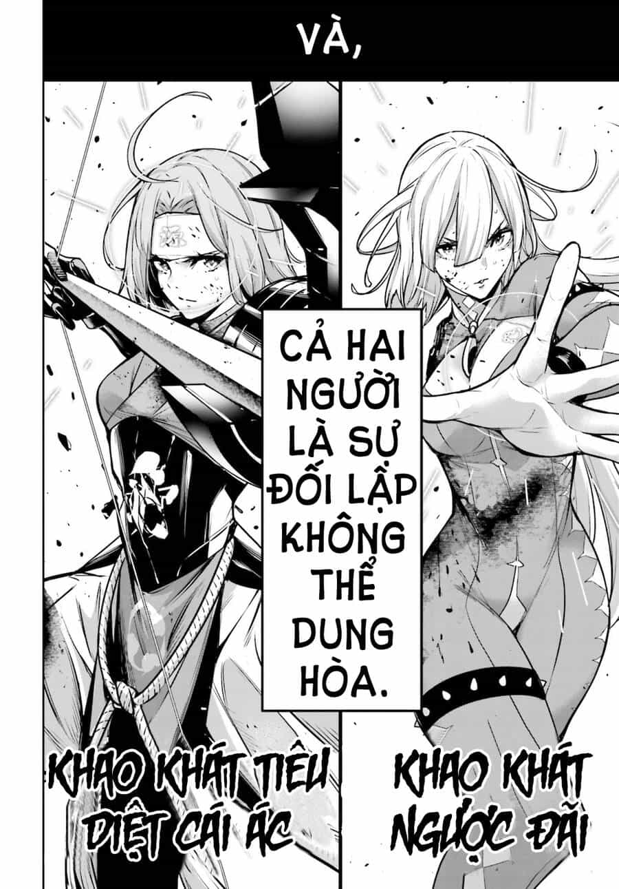 Majo Taisen - The War Of Greedy Witches - Chương 5 - ảnh 34