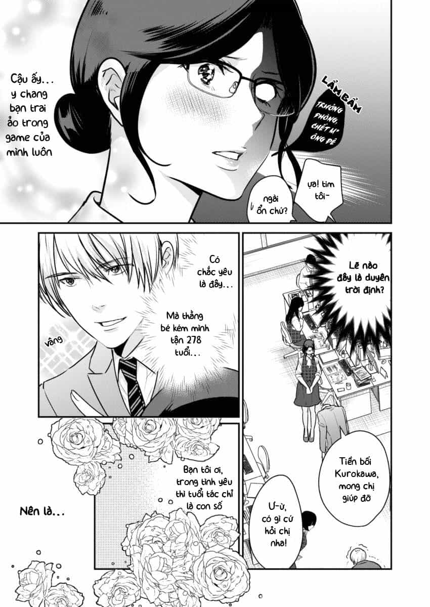 Majo Wa Mioji Kara - Chương 1 - ảnh 12