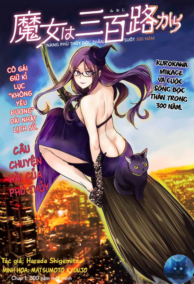 Majo Wa Mioji Kara - Chương 1 - ảnh 3