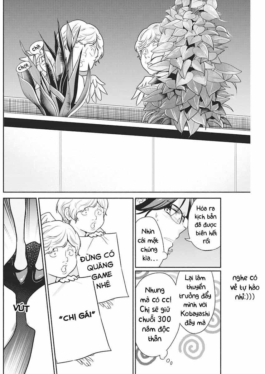 Majo Wa Mioji Kara - Chương 10 - ảnh 10