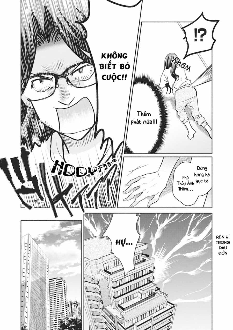 Majo Wa Mioji Kara - Chương 13 - ảnh 9
