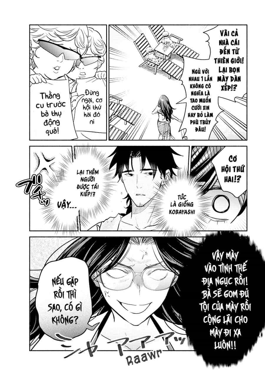 Majo Wa Mioji Kara - Chương 14 - ảnh 15