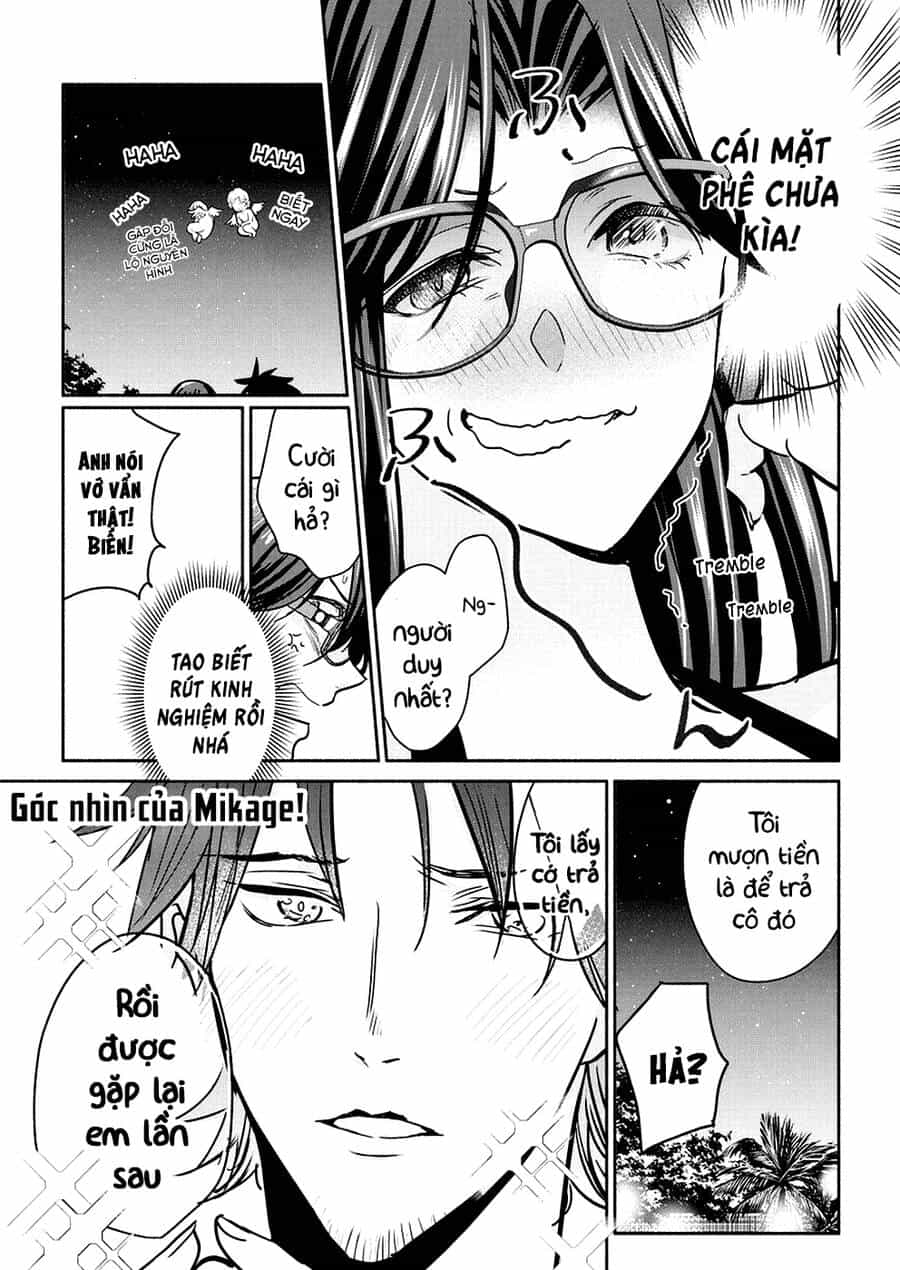 Majo Wa Mioji Kara - Chương 14 - ảnh 17