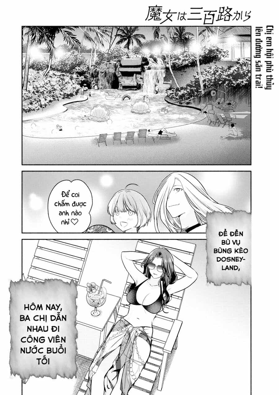 Majo Wa Mioji Kara - Chương 14 - ảnh 2