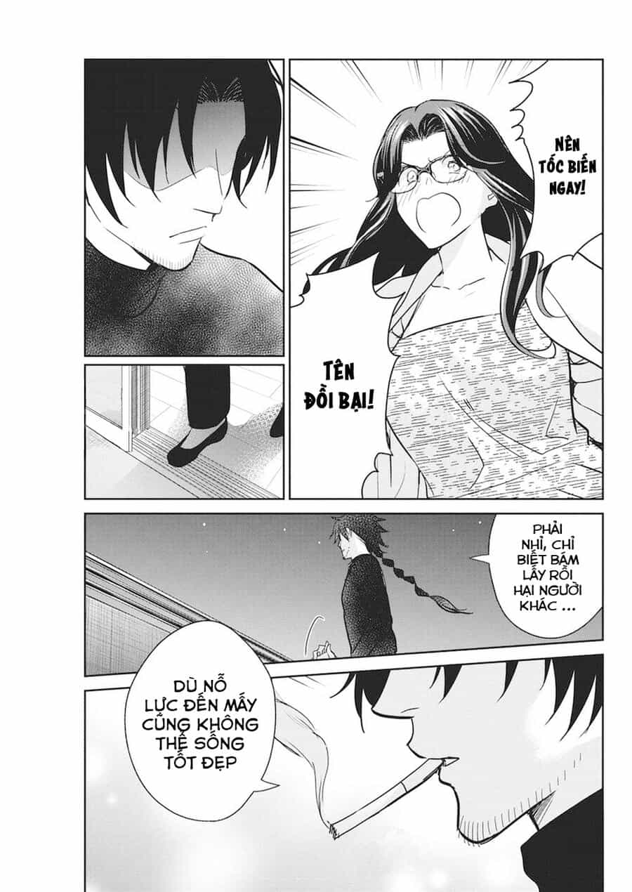 Majo Wa Mioji Kara - Chương 15 - ảnh 16