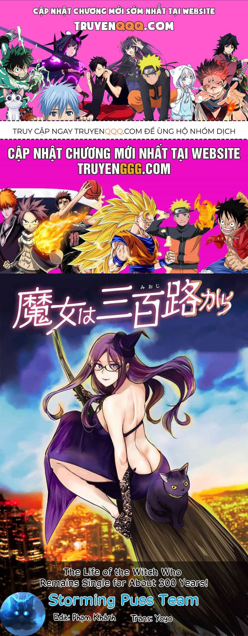 Majo Wa Mioji Kara - Chương 16 - ảnh 1