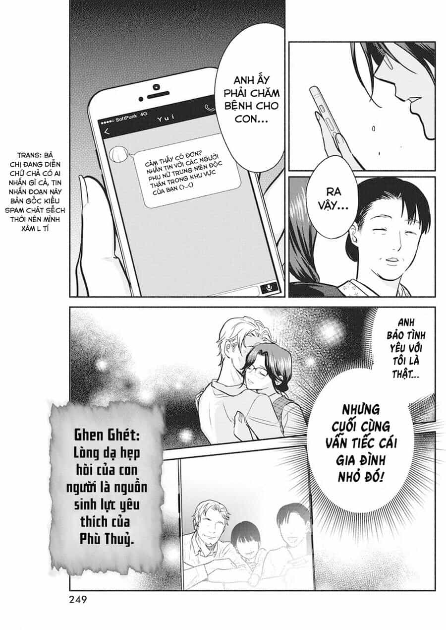 Majo Wa Mioji Kara - Chương 16 - ảnh 14