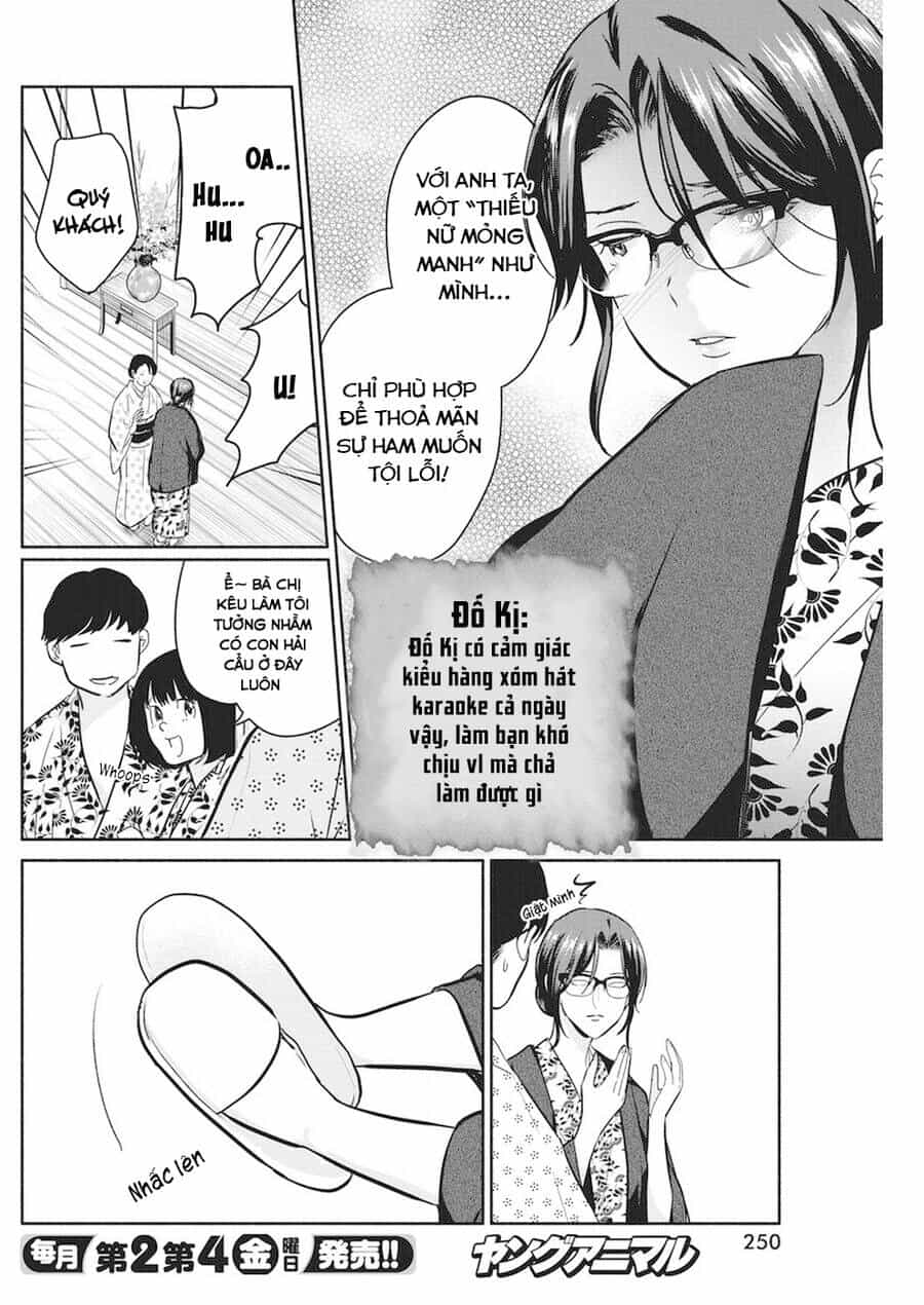 Majo Wa Mioji Kara - Chương 16 - ảnh 15