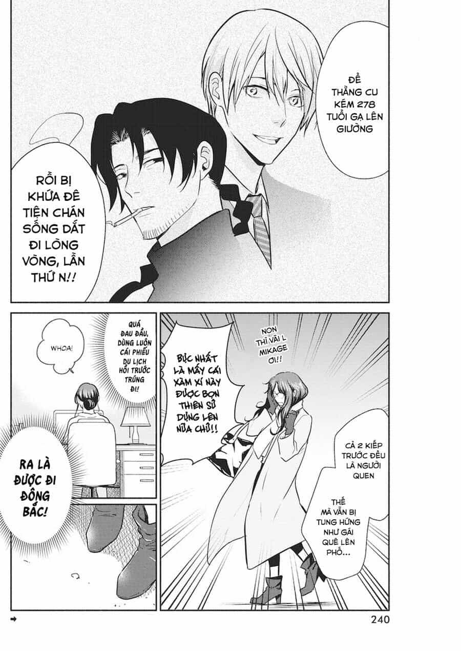 Majo Wa Mioji Kara - Chương 16 - ảnh 5