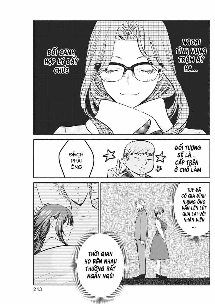 Majo Wa Mioji Kara - Chương 16 - ảnh 8