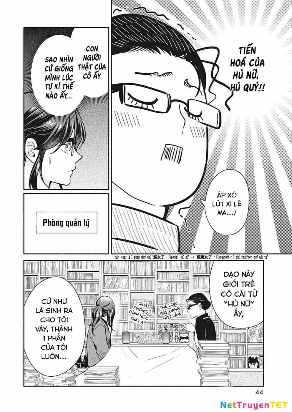 Majo Wa Mioji Kara - Chương 17 - ảnh 10