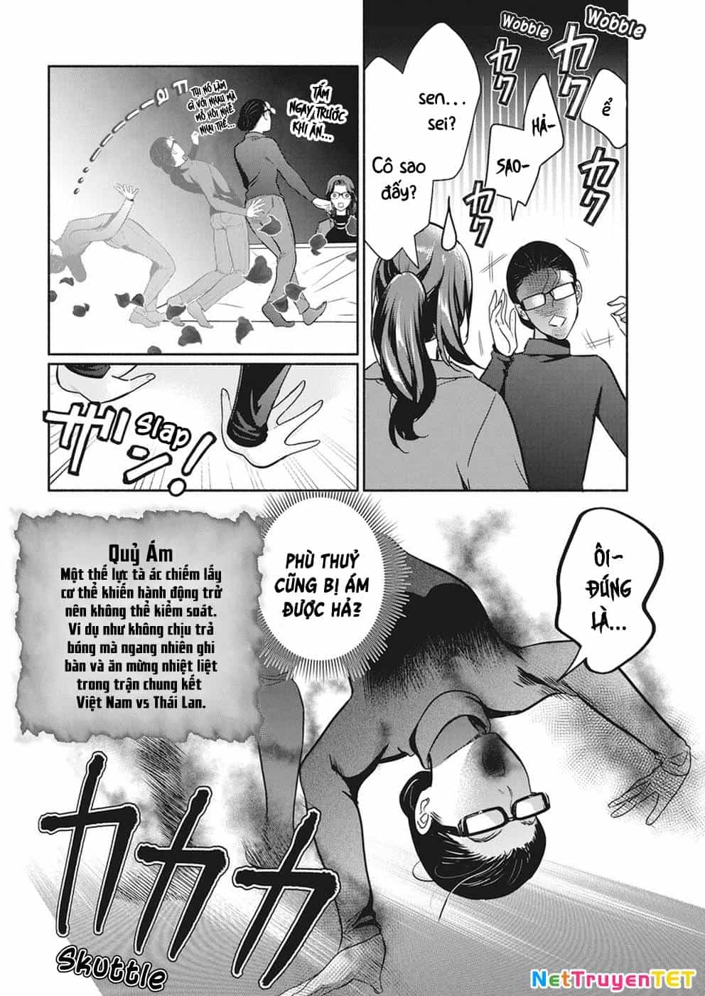 Majo Wa Mioji Kara - Chương 17 - ảnh 14