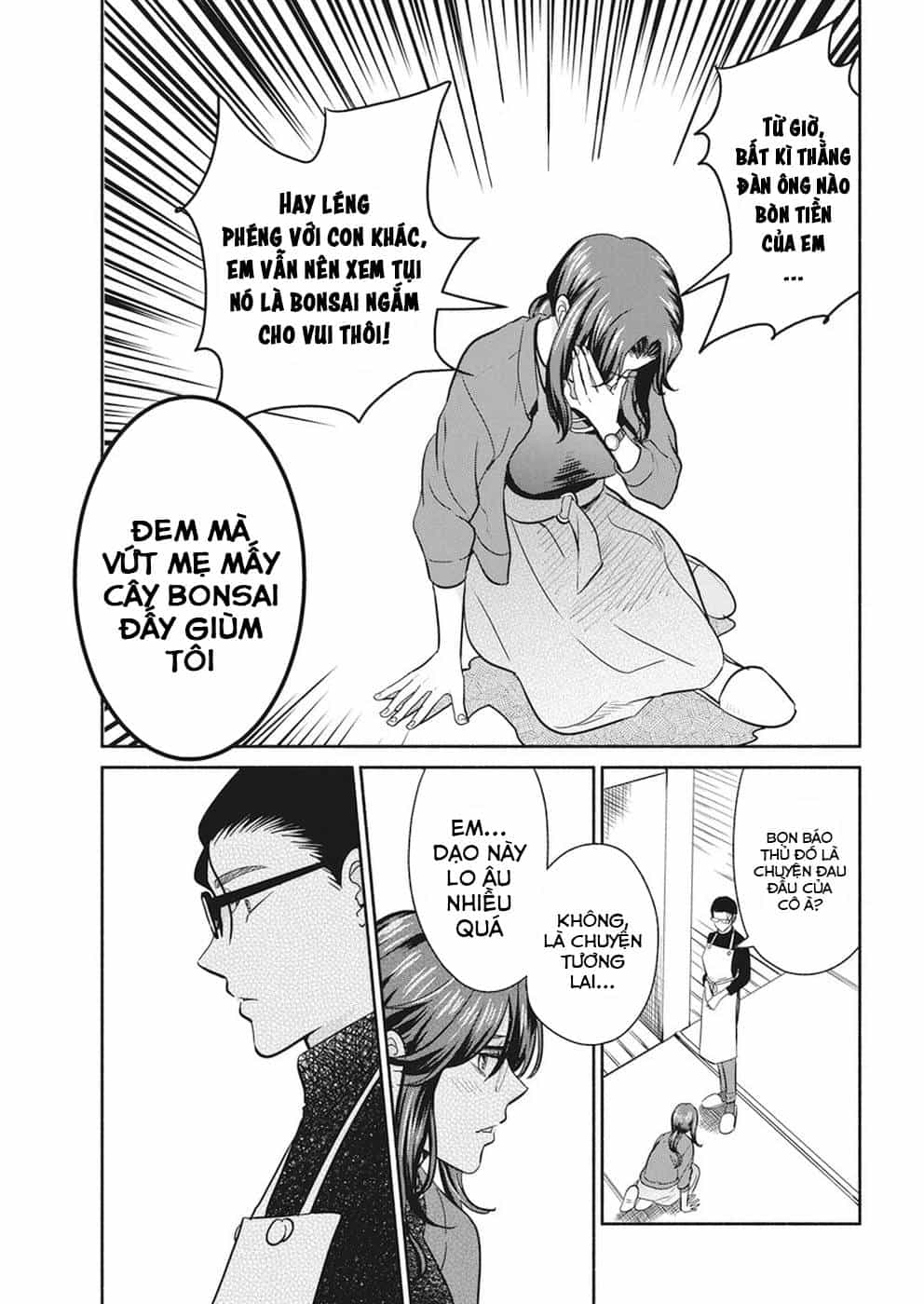 Majo Wa Mioji Kara - Chương 17 - ảnh 17