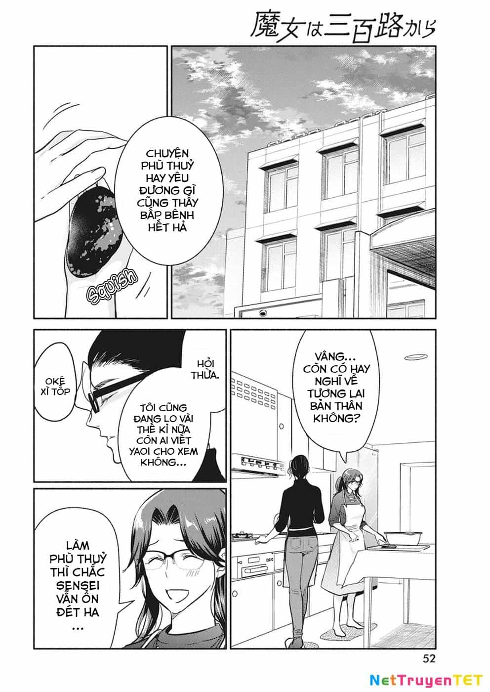 Majo Wa Mioji Kara - Chương 17 - ảnh 18