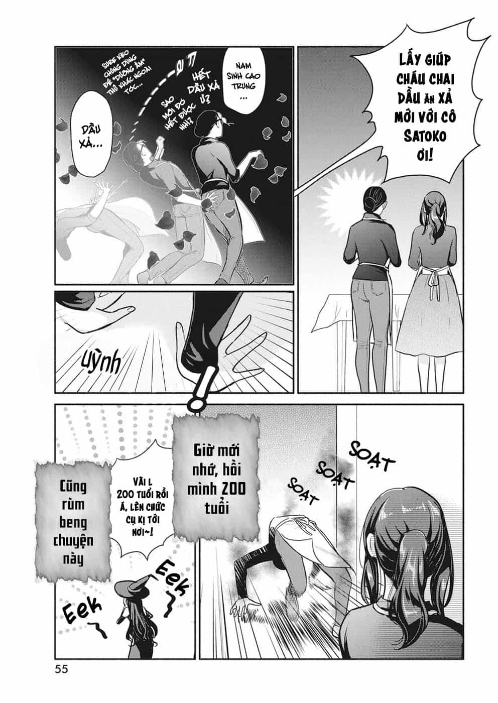 Majo Wa Mioji Kara - Chương 17 - ảnh 21