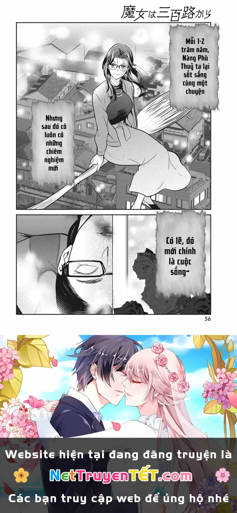 Majo Wa Mioji Kara - Chương 17 - ảnh 22